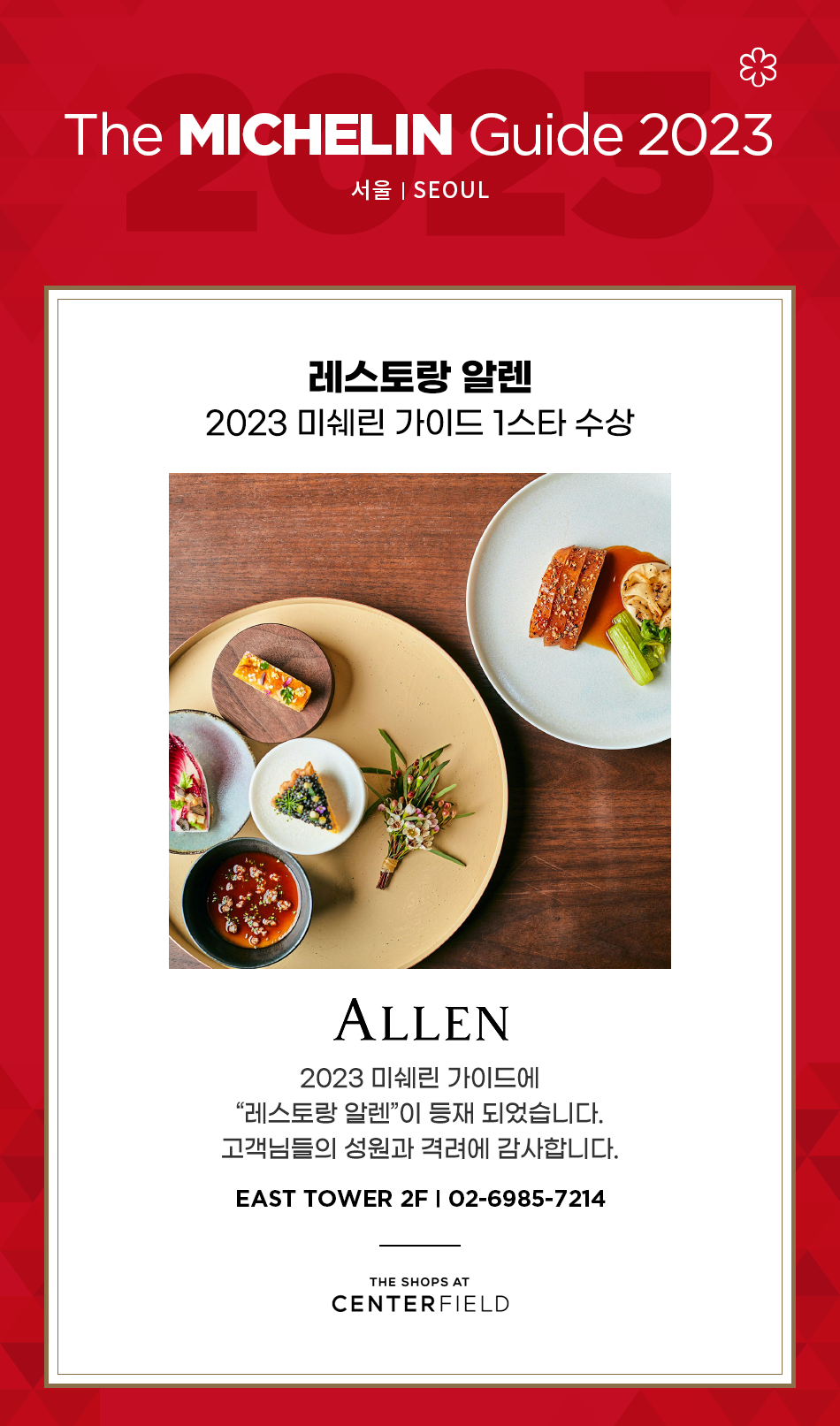 이벤트 이미지