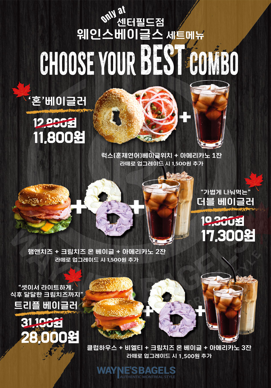 이벤트 이미지